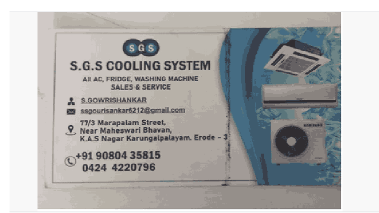sgs cooling system fridge service center in erode